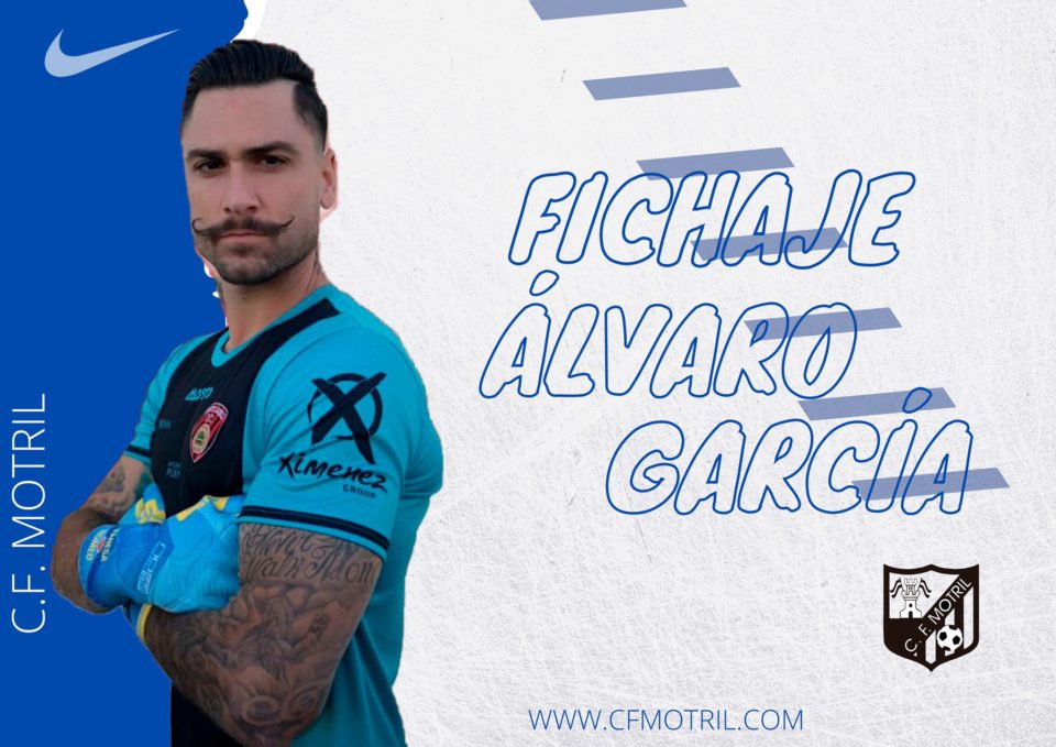 CF Motril fichaje Álvaro García